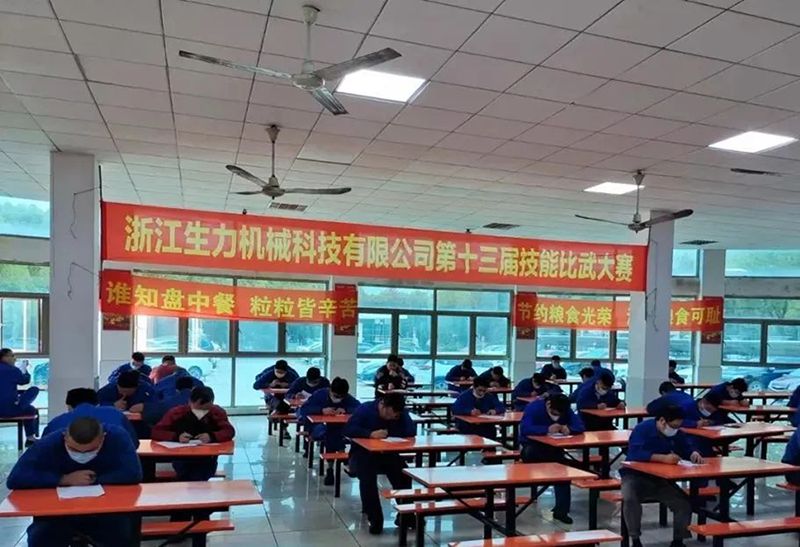 技能推動精益生產(chǎn)， 第十三屆生力杯技能比武大賽圓滿結(jié)束.png